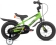 Детский велосипед Royalbaby Freestyle EZ12