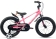 Детский велосипед Royalbaby Freestyle EZ16