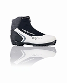 Ботинки для беговых лыж Fischer XC Pro My Style