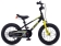 Детский велосипед Royalbaby Freestyle EZ14